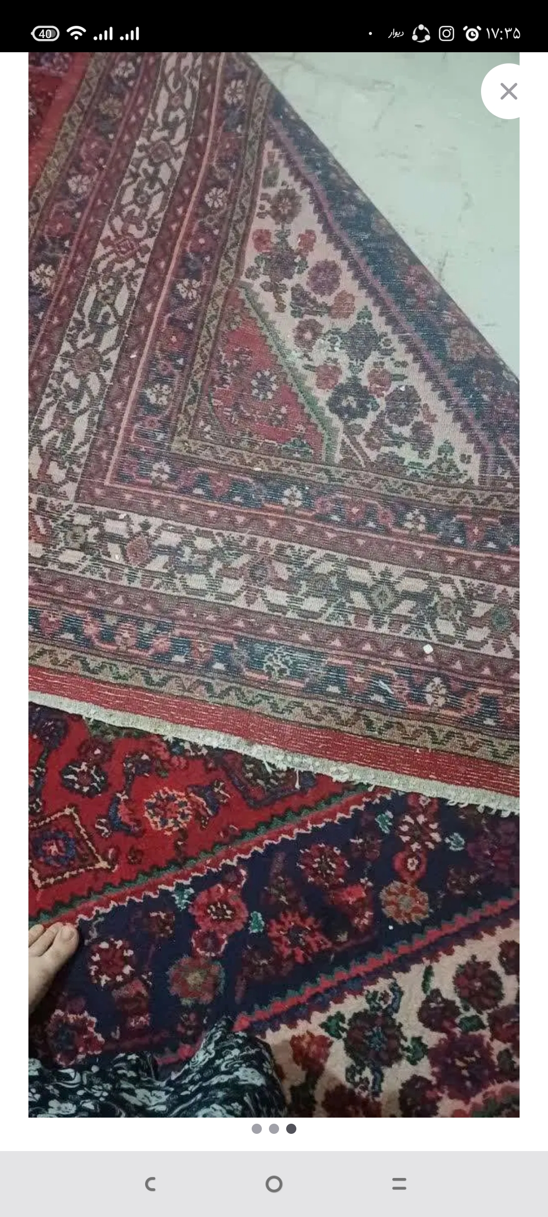 Screenshot_۲۰۲۶-۰۷-۲۱-۱۷-۳۵-۲۳-۱۰۳_ir.divar_