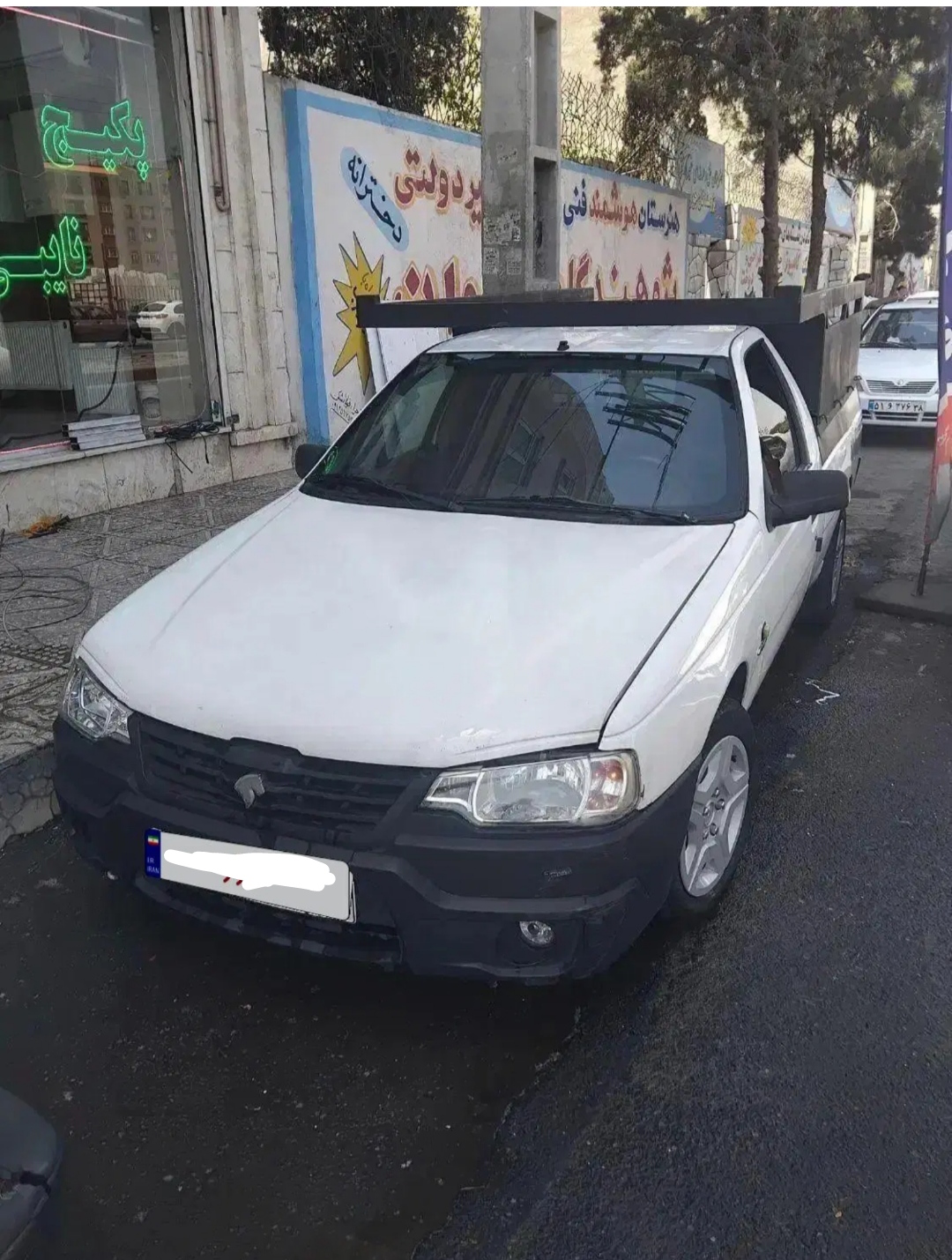 وانت اریسان مدل ۹۵