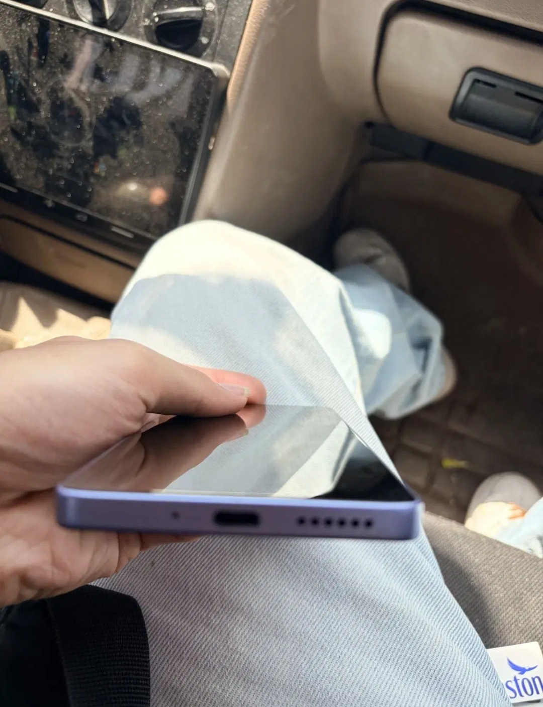 IMG_۲۰۲۶۰۸۰۳_۰۲۴۷۳۸