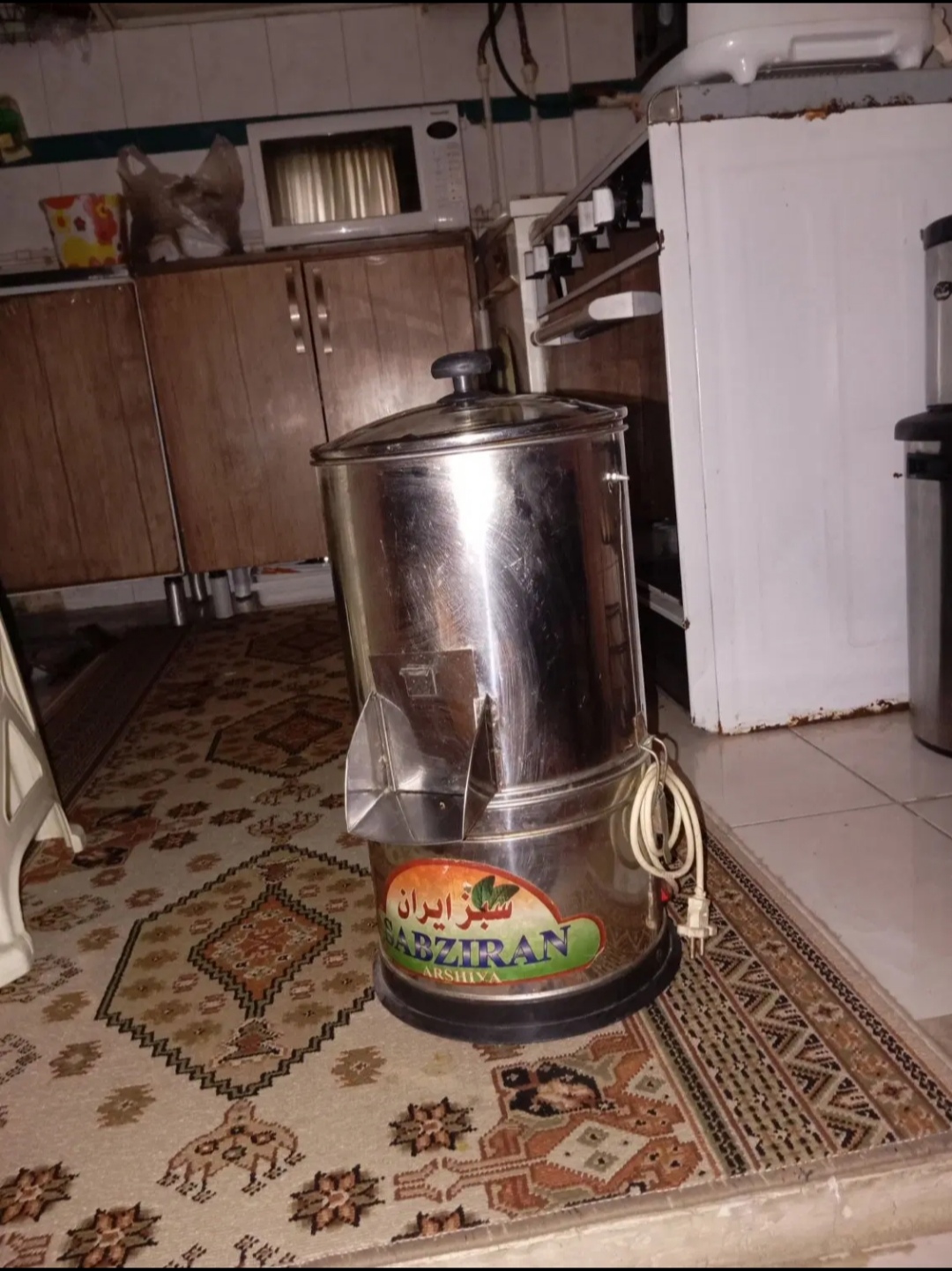 سبزی خرد کن