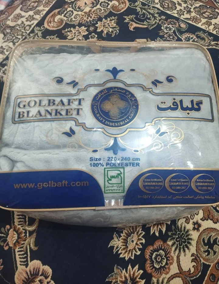 پتو۲ نفره گلبافت اصلی