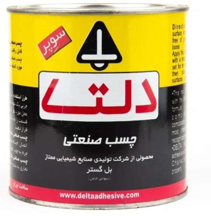 چسب صنعتی دلتا و تعدادی اسپره روان کننده و زنگ بر