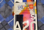 گوشی