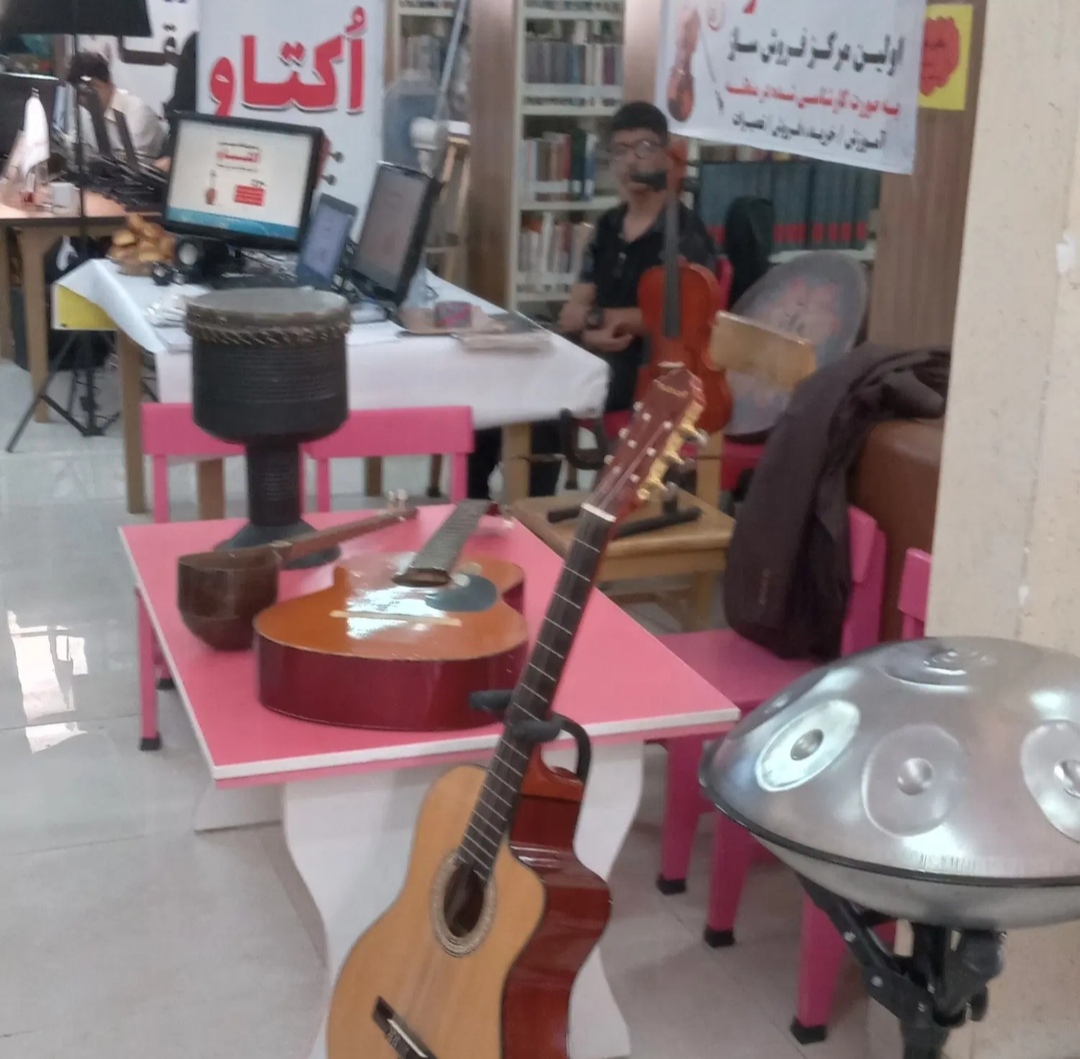 اموزشگاه اکتاو نیازمداستادویلون گیتار هندرام نی