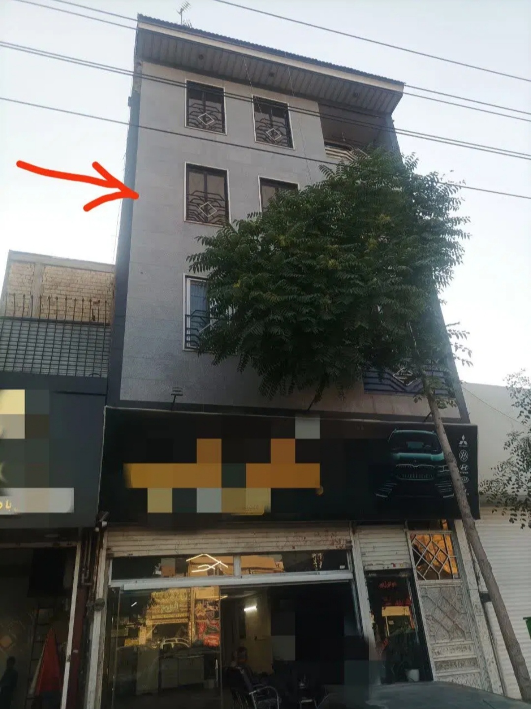 واحد شیک بر جاده رسول اکرم
