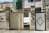 واحد ۵۵ متری دربست حیاط دار