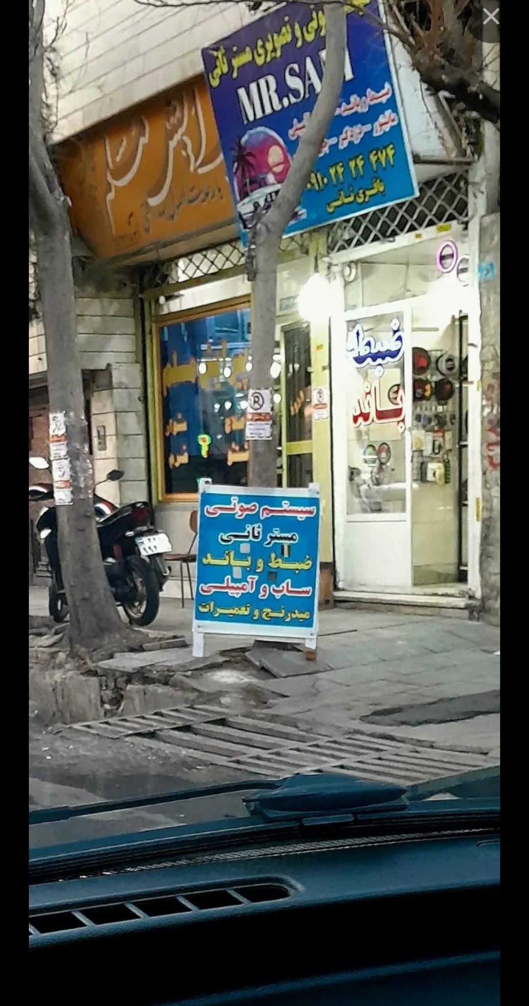 فروش یک خانه ویلایی فوری