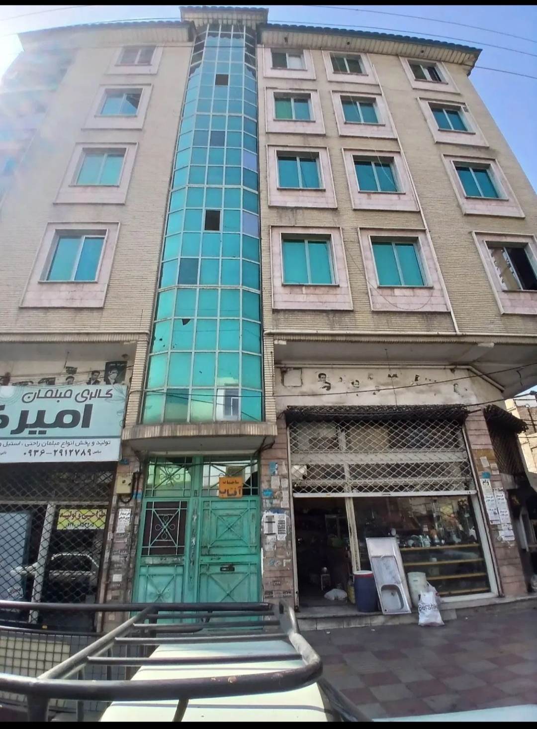 خونه ملارد سرآسیاب