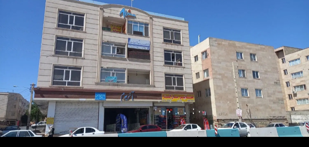 فروش و تهاتر واحد اداری