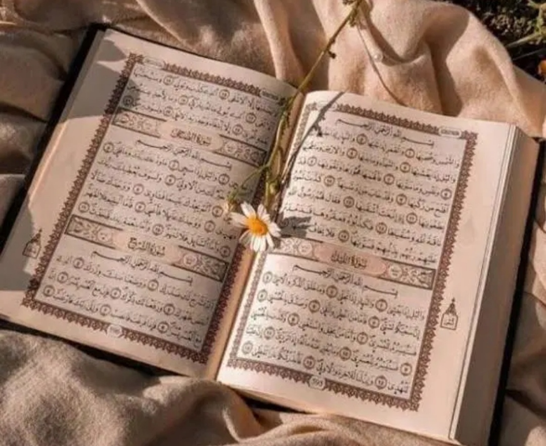 ختم قران