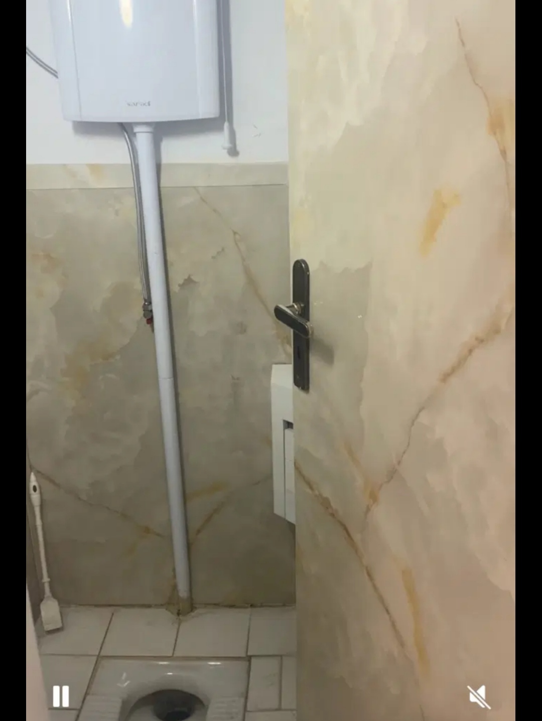 واحد تجاری و اداری