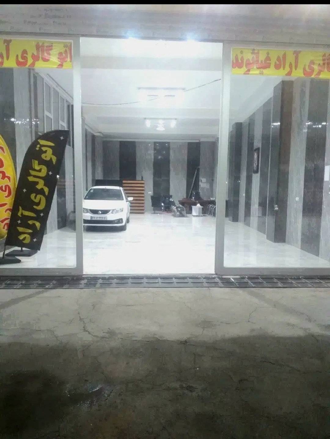 1۲۵ متر مغازه تجاری در مارلیک