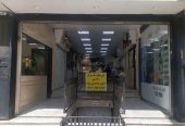 اجاره زیر زمین تجاری ۱۳۰ متری