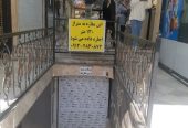 اجاره زیر زمین تجاری ۱۳۰ متری