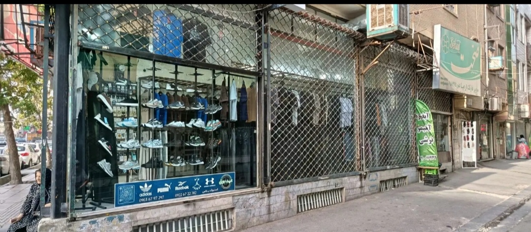 اجاره مغازه