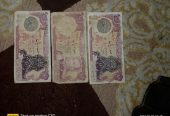 پول قدیمی