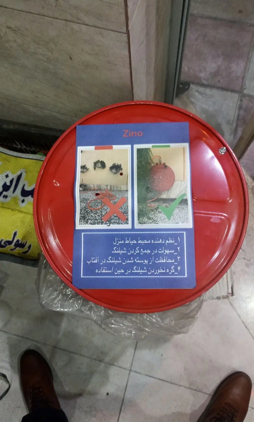 شیلنگ کن دیواری ۱۵ و ۳۵ متری