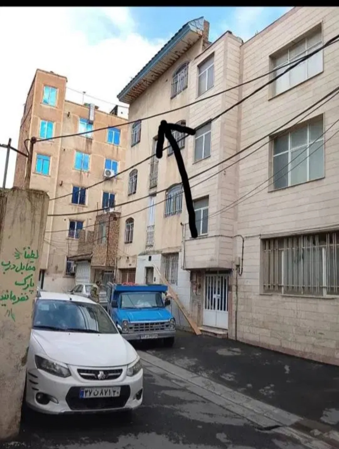 آپارتمان تک واحدی