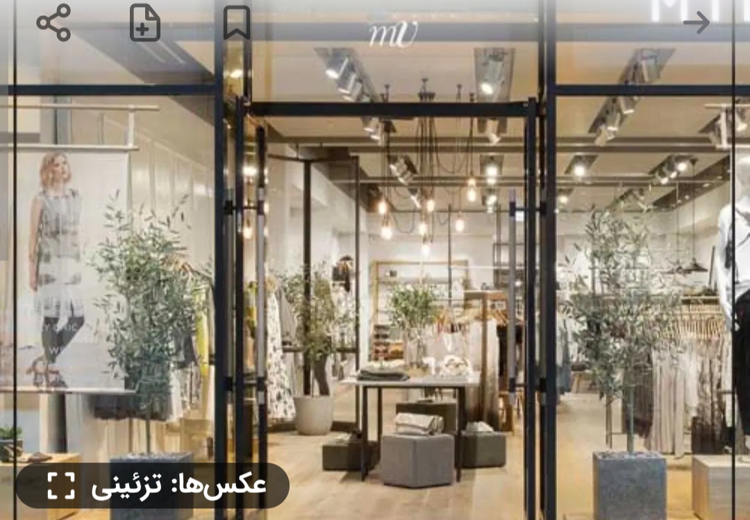 اجاره مغازه خ هاشمی