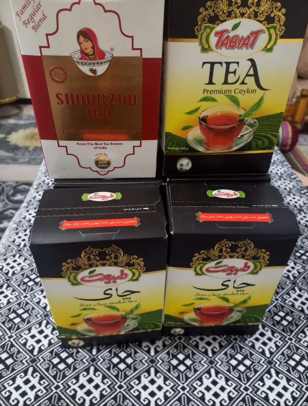 چای اصل