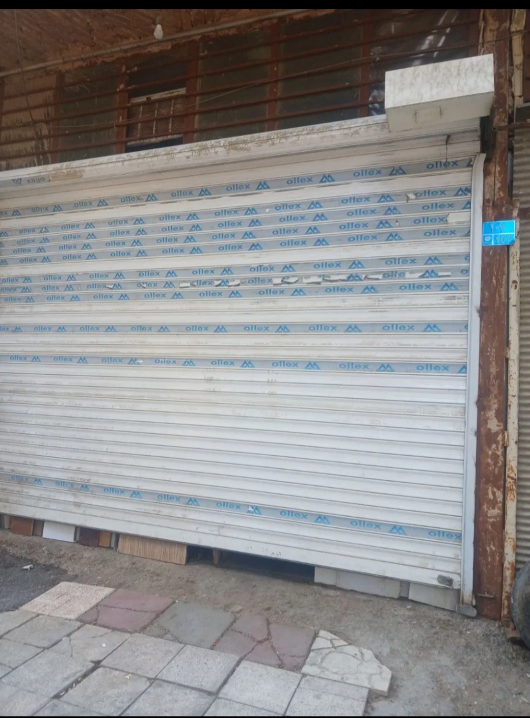 مغازه ۶۰ متری