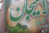 کلوچه لاهیجان