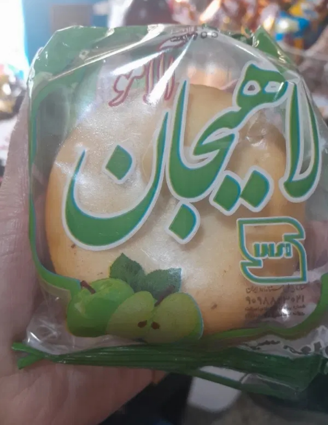 کلوچه لاهیجان