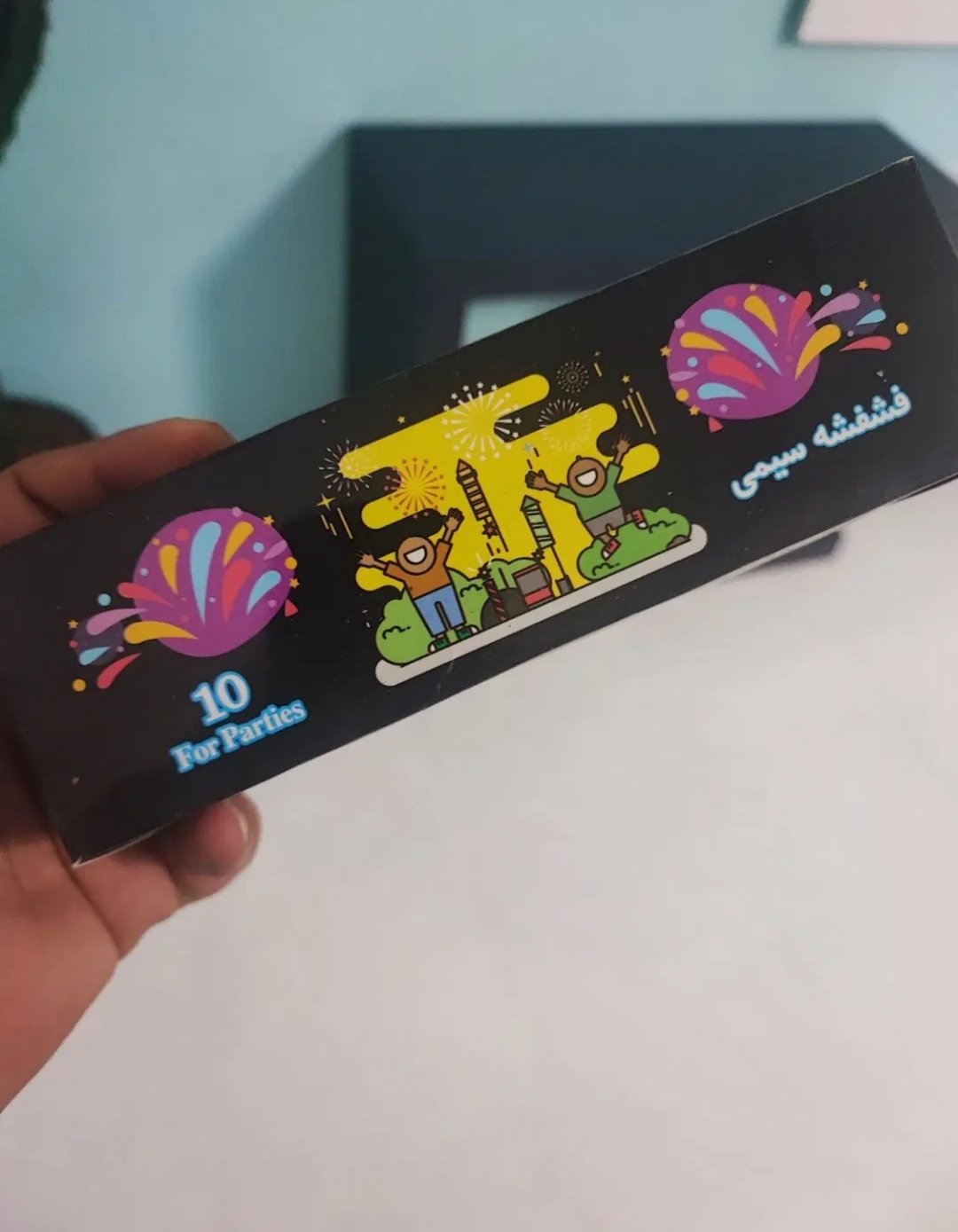 فشفشه سیمی