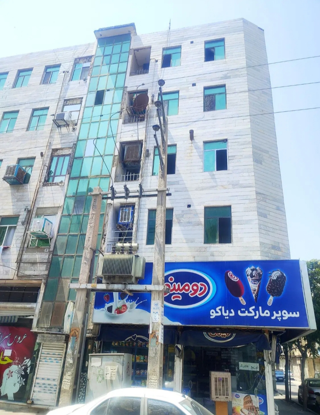 کد(۵۹۹)اداری و مسکونی برخیابان اصلی املاک داتیس۱