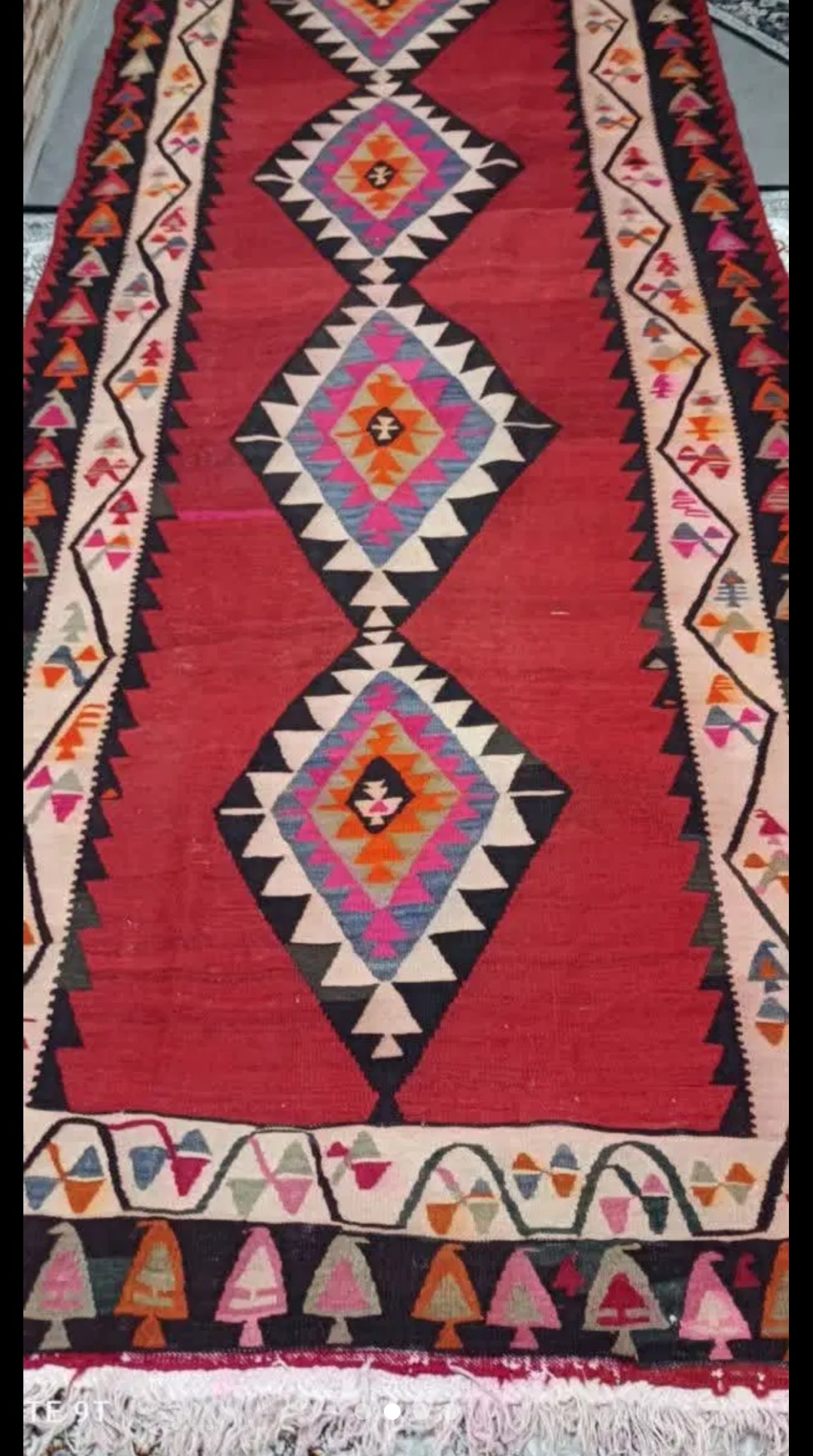 گیلیم