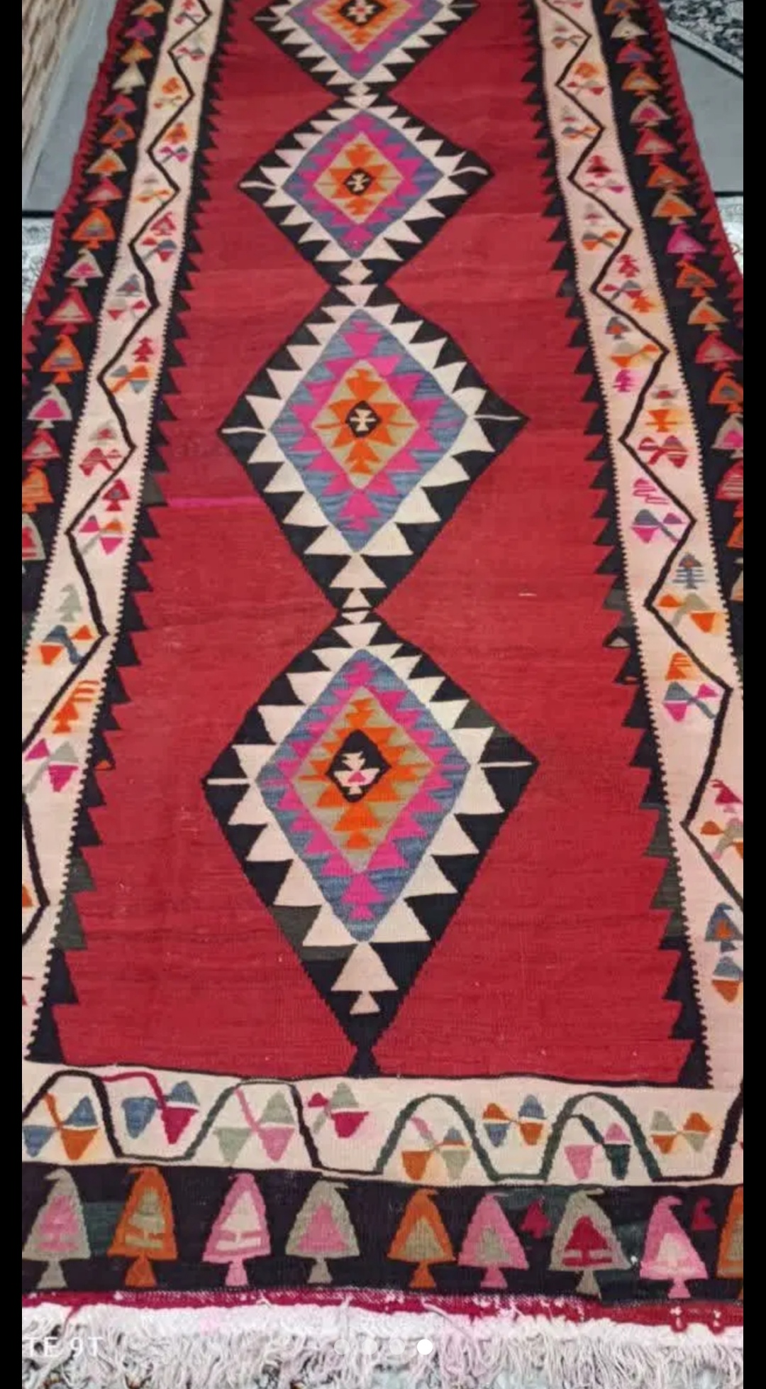 گیلیم