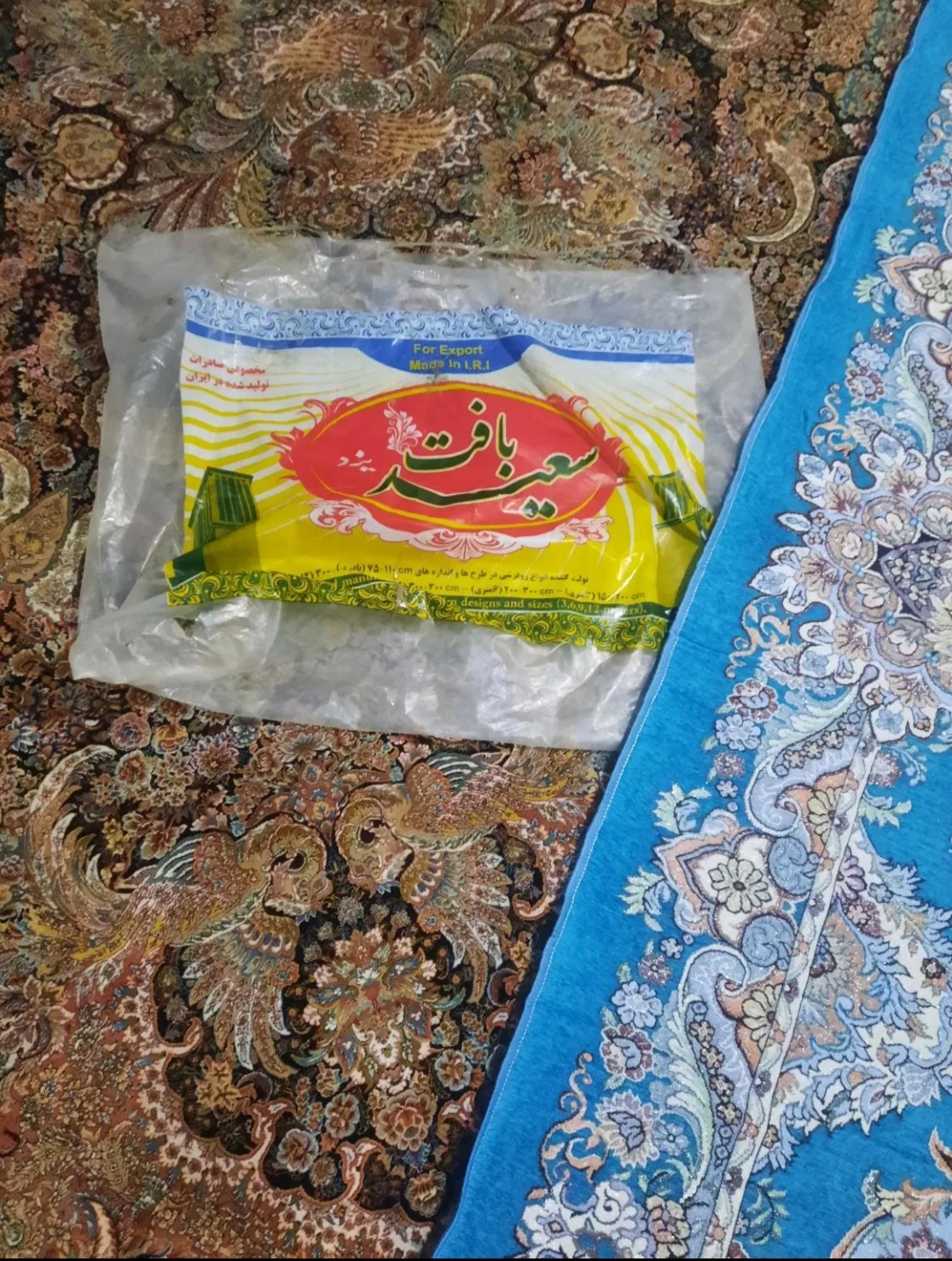 روفرشی ۱۲ متری