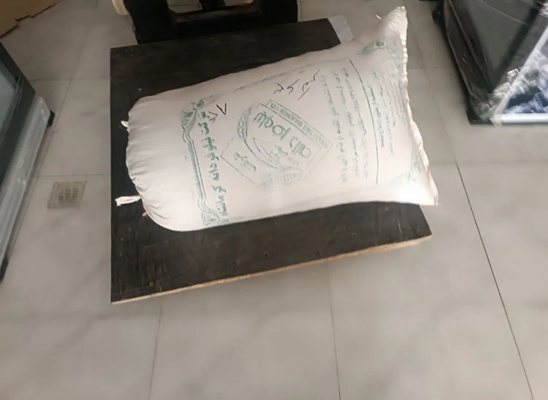 گندم