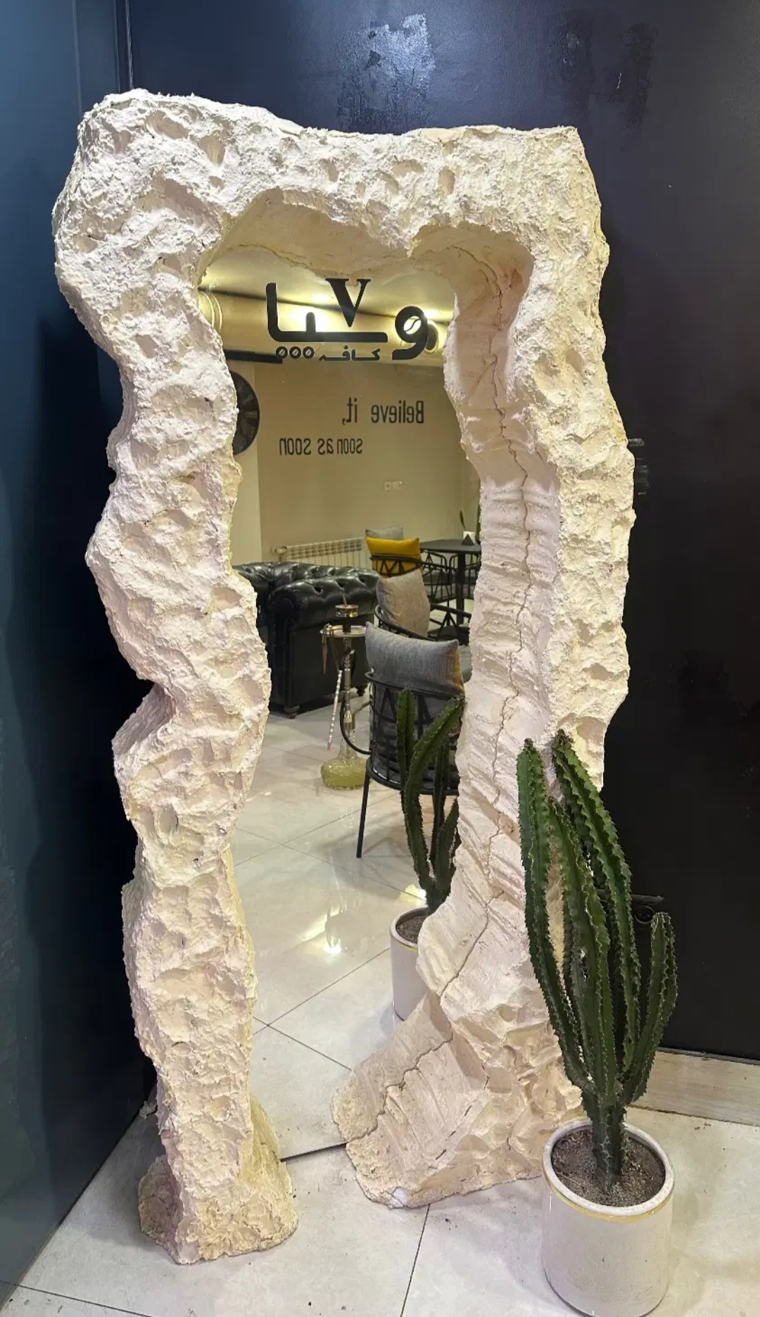 آینه قدی