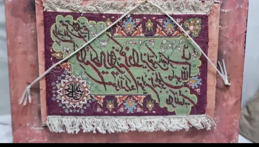 تابلو فرش دستباف ✔️