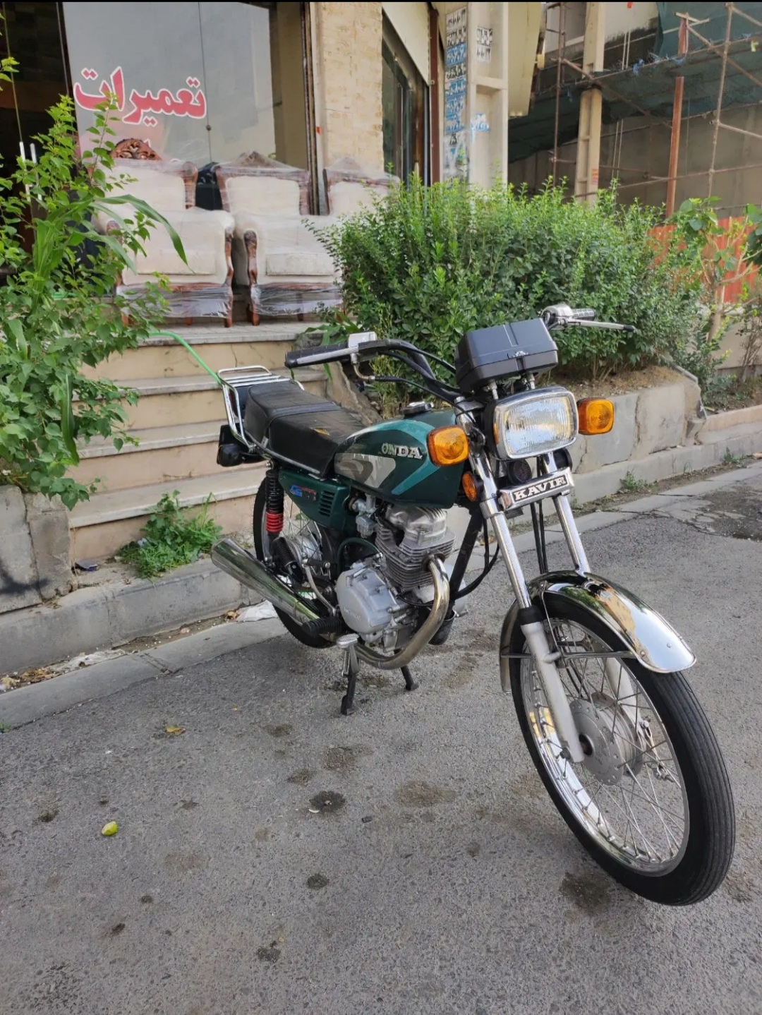 کویر مدل ۱۳۹۵