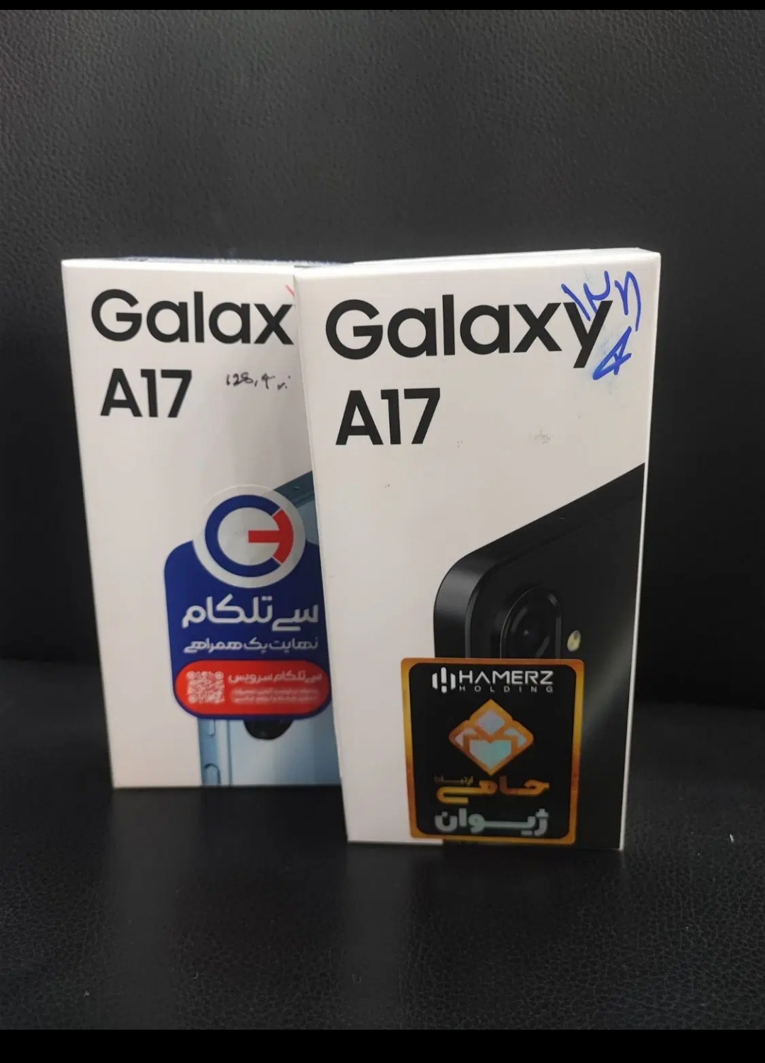 سامسونگ A17 بدون پیش (اقساطی) .
