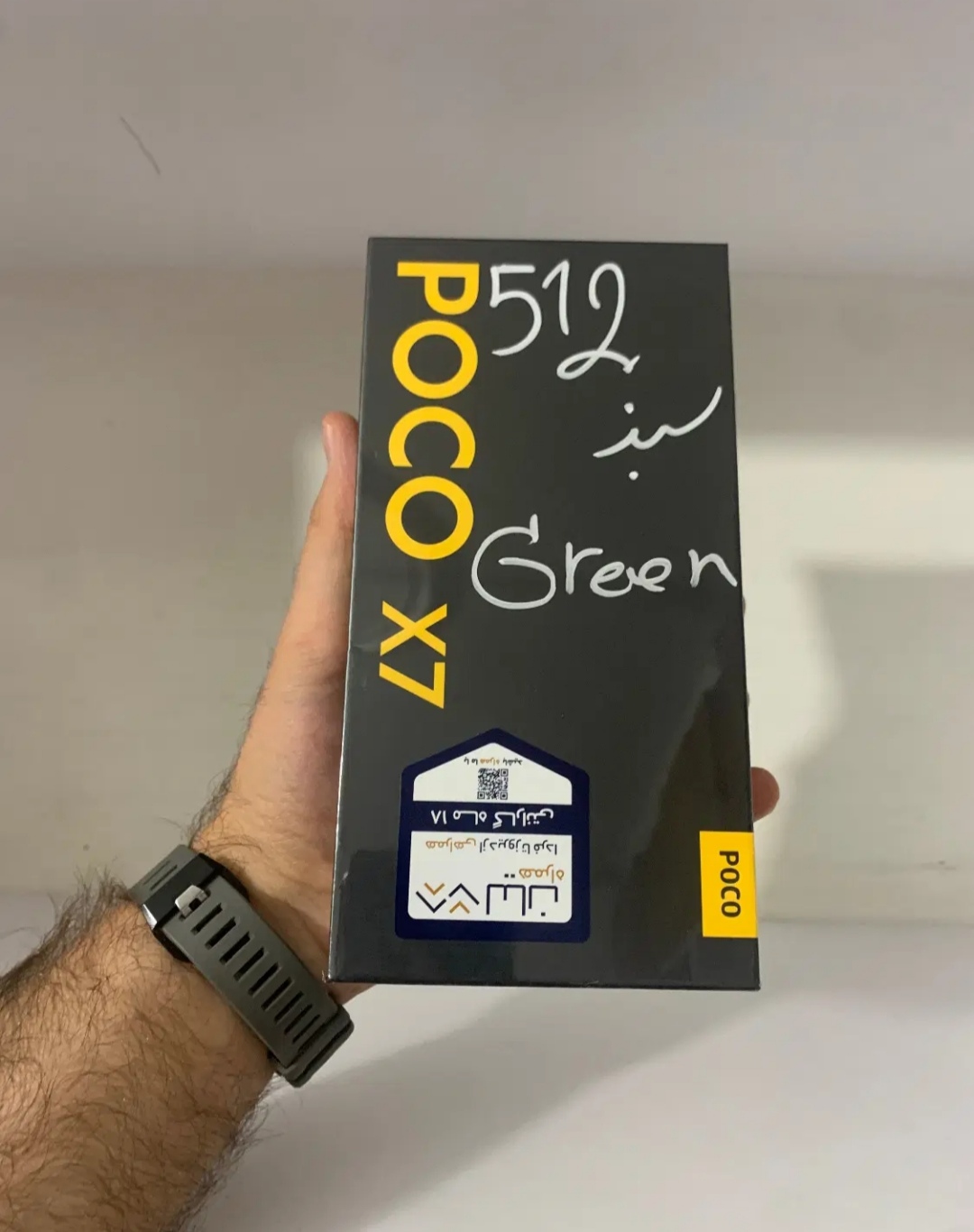 poco X7 512 R12 .