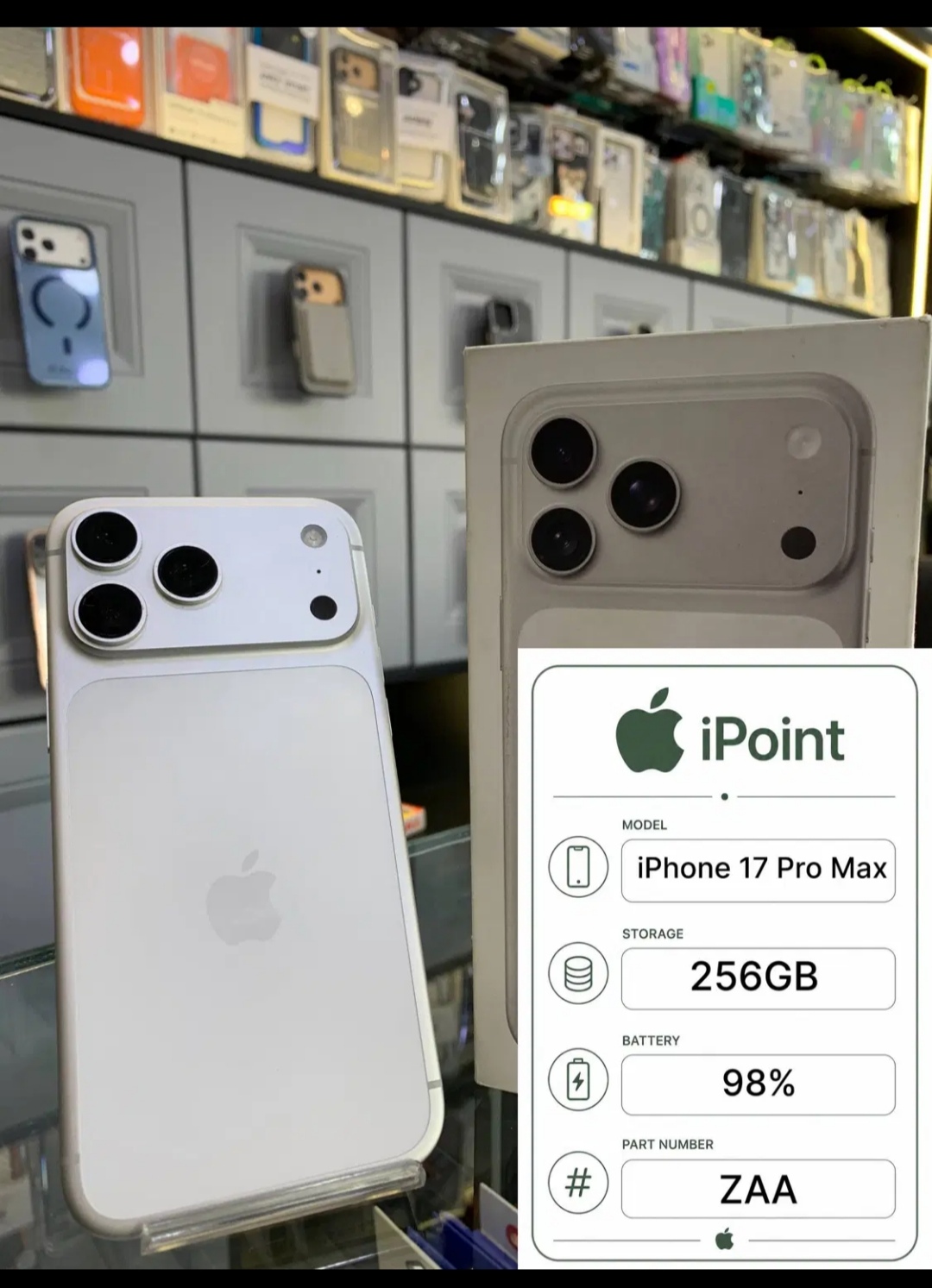 17poromax ریجستر شده .