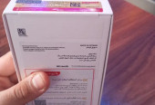 گوشی a17 .