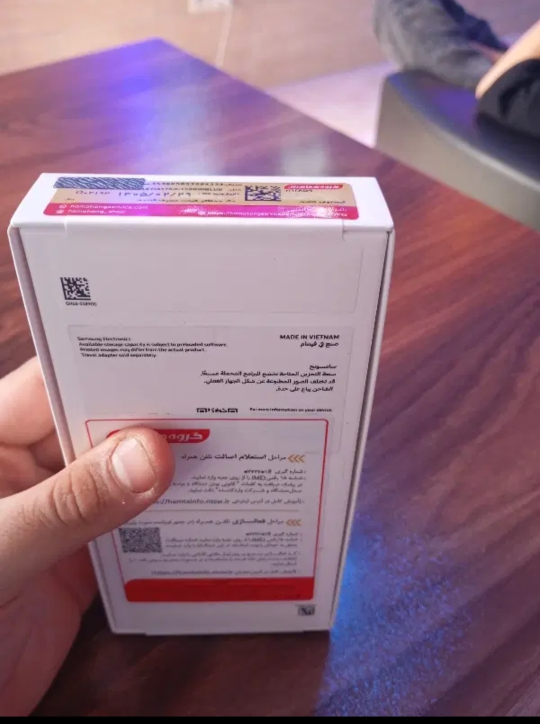 گوشی a17 .