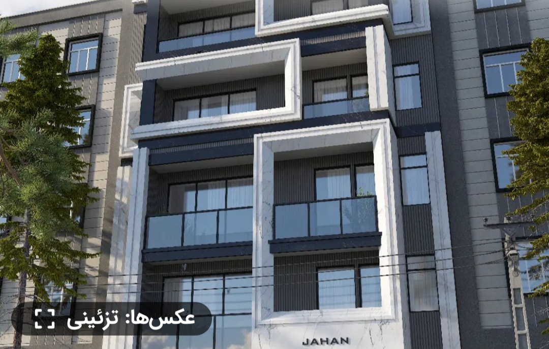 ۱۵۰متری اجاره مارلیک.