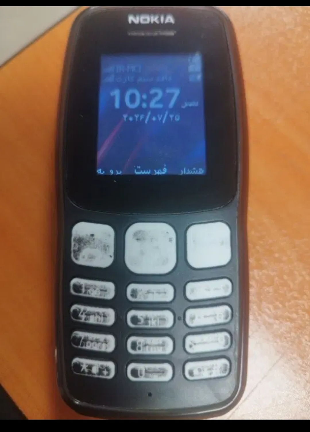 گوشی نوکیا ۱۰۶ .