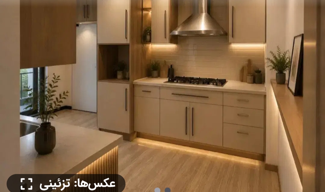 ۶۵متری فول امکانات.