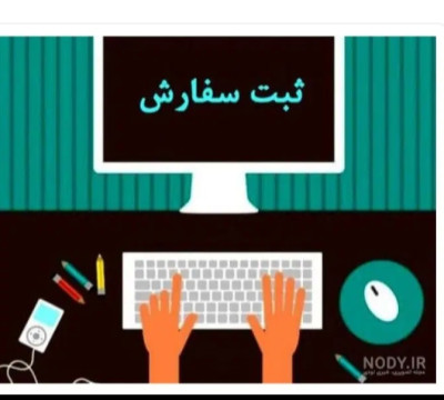 Screenshot_20260825-224431_Divar