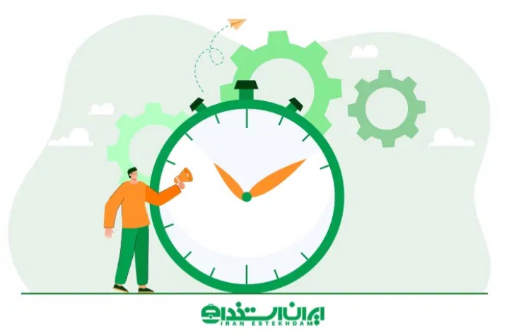 همکارخانم نیمه وقت دوشیفت .