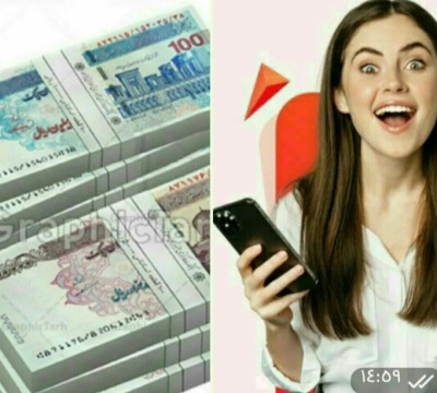 Screenshot_20260828-023637_Divar