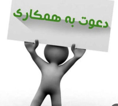 Screenshot_20260828-025917_Divar