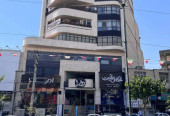 پرورش،معرفی به کاردرحوزه،حسابداری ومالیات .