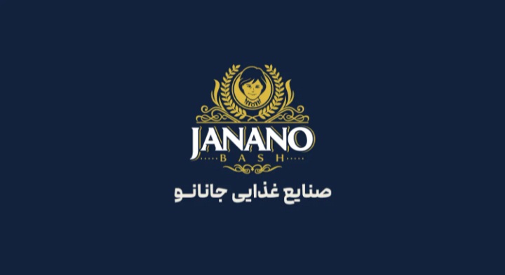 استخدام حسابدار .